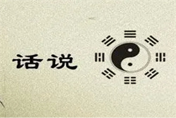 梦见一麻袋蛇被剪刀剪碎
