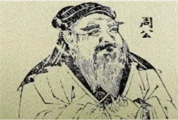 梦见切面团
